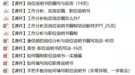 新澳天天免費(fèi)資料大全,理論解答解釋定義_影像版71.501