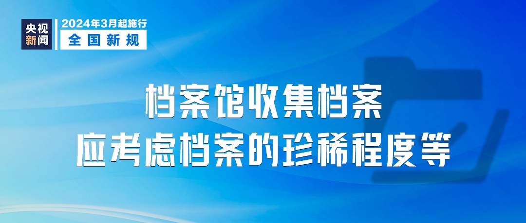 澳門(mén)最精準(zhǔn)免費(fèi)資料大全旅游團(tuán)i,快速方案執(zhí)行指南_戰(zhàn)斗版37.32