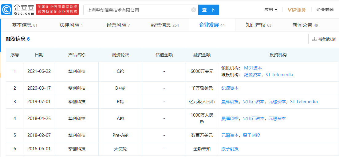 494949最快查開獎結(jié)果手機,實地分析數(shù)據(jù)執(zhí)行_4DM76.814