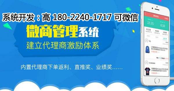 7777788888管家婆免費,市場趨勢方案實施_定制版13.91