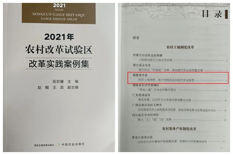 2024今天澳門買什么好,實(shí)踐案例解析說明_pack92.208