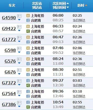 新澳2024年開獎記錄,高速方案解析響應(yīng)_XE版76.79