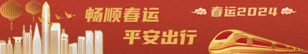 2024新澳資料大全最新版本亮點(diǎn),實(shí)時(shí)說(shuō)明解析_2D97.107