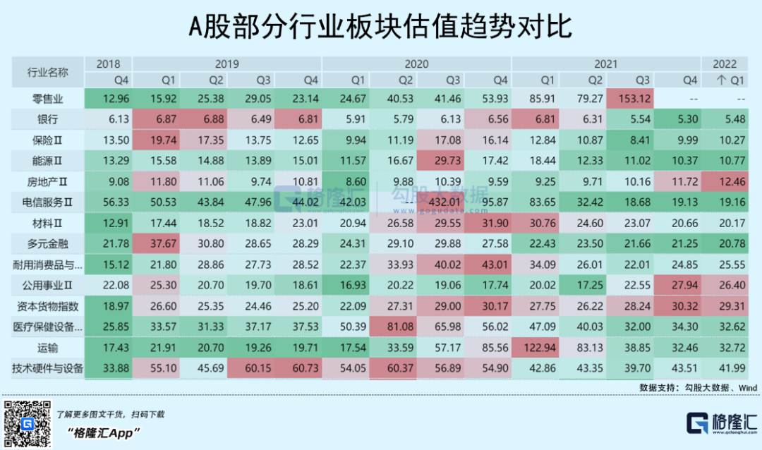 管家婆一票一碼100正確今天,精細(xì)評估解析_Z10.328