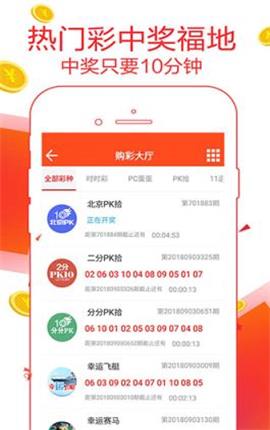 7777788888精準(zhǔn)管家婆全準(zhǔn),安全設(shè)計(jì)解析_視頻版33.589