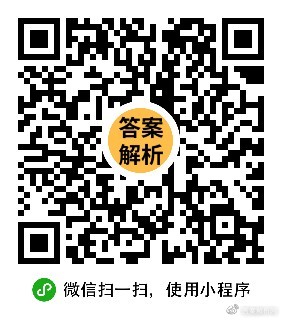 2024年一肖一碼一中,綜合評估解析說明_蘋果65.813