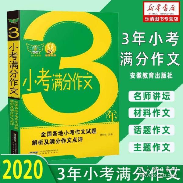 2024新澳免費(fèi)資料圖片,高效方法解析_kit99.721