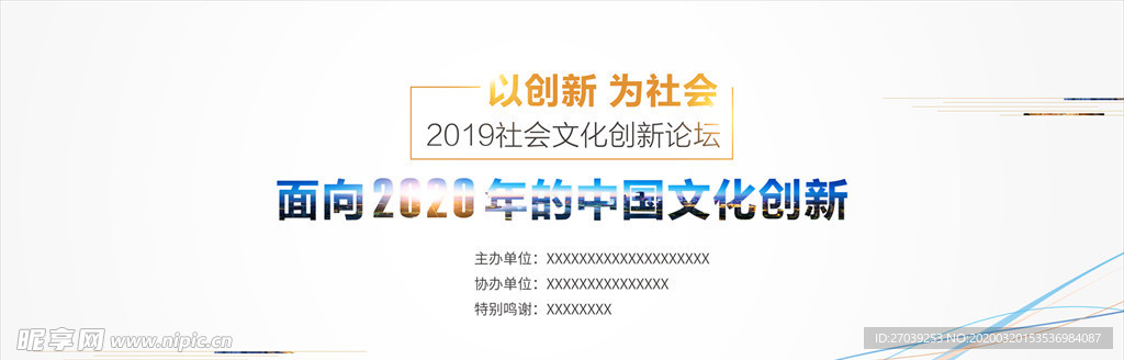 新澳門資料免費(fèi)資料,靈活性策略設(shè)計(jì)_旗艦款70.381