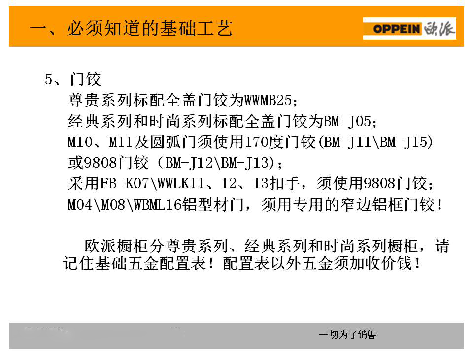 新門內(nèi)部資料精準(zhǔn)大全,高速執(zhí)行響應(yīng)計(jì)劃_XP82.770