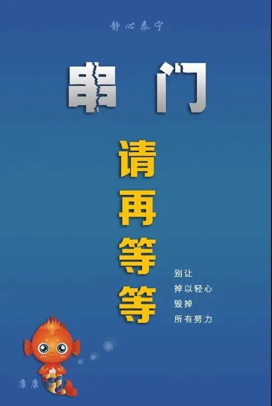 7777788888精準(zhǔn)玄機(jī),實地評估策略數(shù)據(jù)_特供版85.391