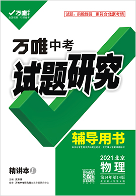 2024新奧精準(zhǔn)資料免費大全,創(chuàng)新解析方案_限量款96.992