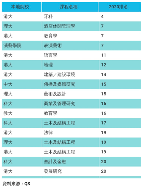 2024香港正版資料免費盾,綜合解答解釋定義_8DM93.995