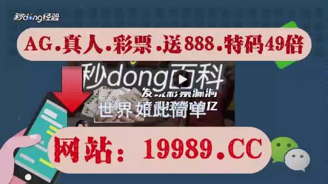 2024新澳門天天開獎攻略,可靠解析評估_動態(tài)版75.443