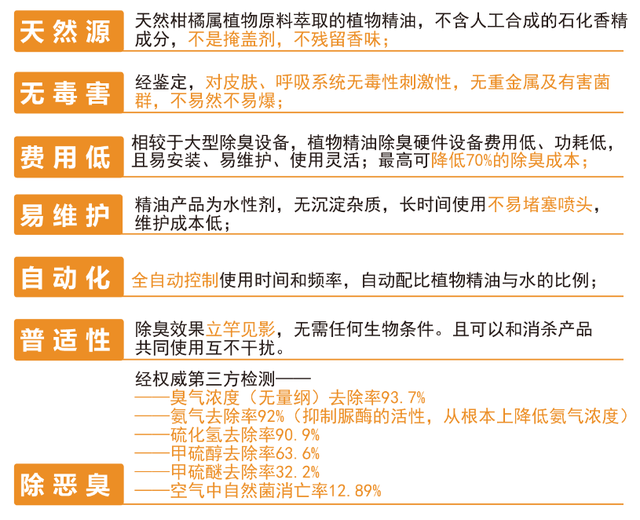 新澳天天開獎資料大全下載安裝,廣泛的關(guān)注解釋落實(shí)熱議_4K99.974