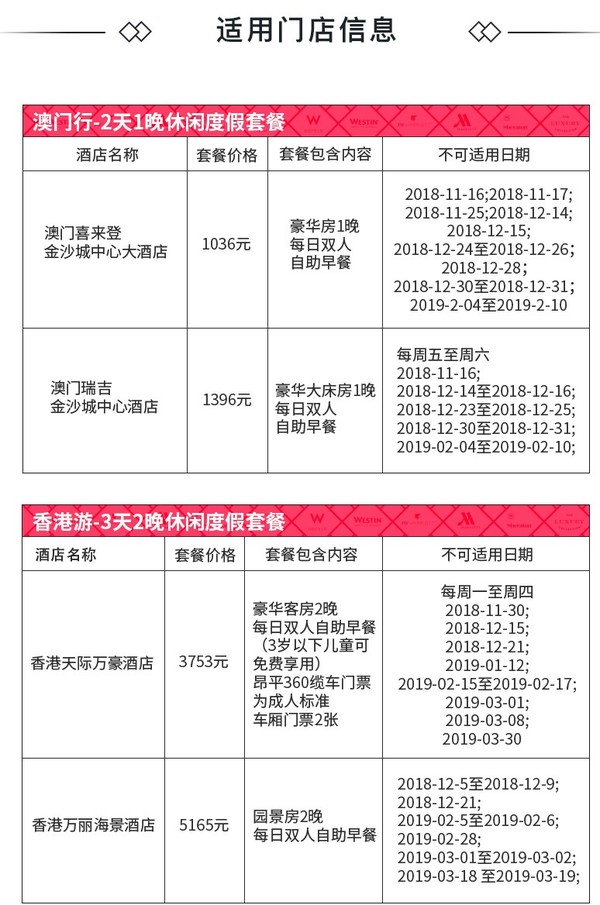 澳門一肖一碼100準(zhǔn)免費(fèi),持久設(shè)計(jì)方案_Harmony款23.41