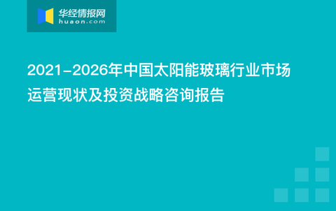 管家婆2024澳門免費(fèi)資格,可靠設(shè)計策略執(zhí)行_運(yùn)動版77.512