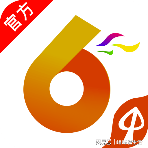 2024年香港港六+彩開獎(jiǎng)號(hào)碼,仿真方案實(shí)現(xiàn)_W92.631