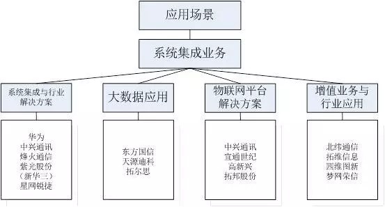 澳門濠江論壇,綜合分析解釋定義_領(lǐng)航版30.138