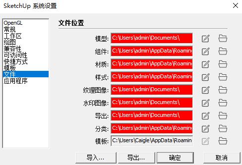 新奧彩294444cm216677,快捷問(wèn)題計(jì)劃設(shè)計(jì)_尊貴版73.842