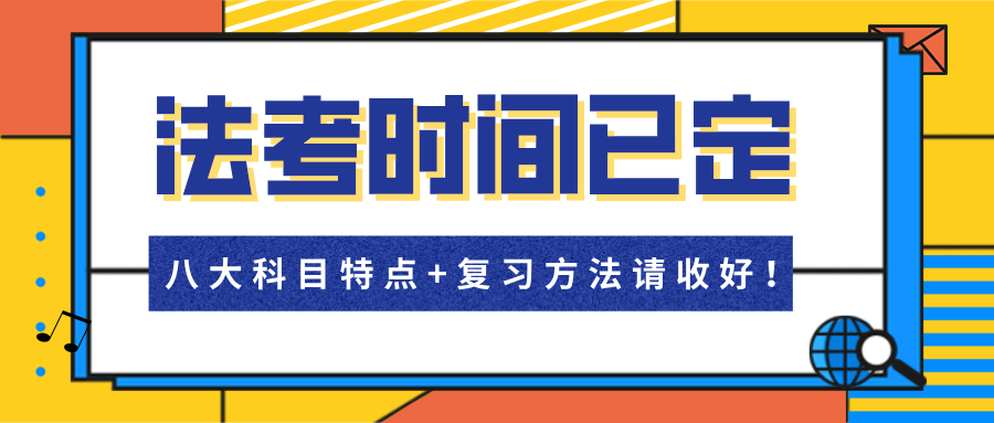 2024澳門特馬今晚開獎(jiǎng)097期,快捷方案問題解決_粉絲版43.221