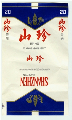 澳門三肖三碼精準(zhǔn)100%黃大仙,重要性解釋落實(shí)方法_Superior44.278