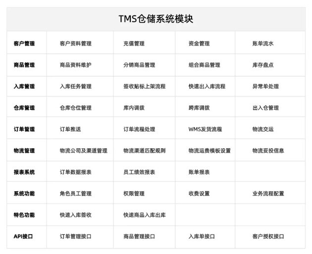 馬會傳真-澳門,定制化執(zhí)行方案分析_升級版74.268