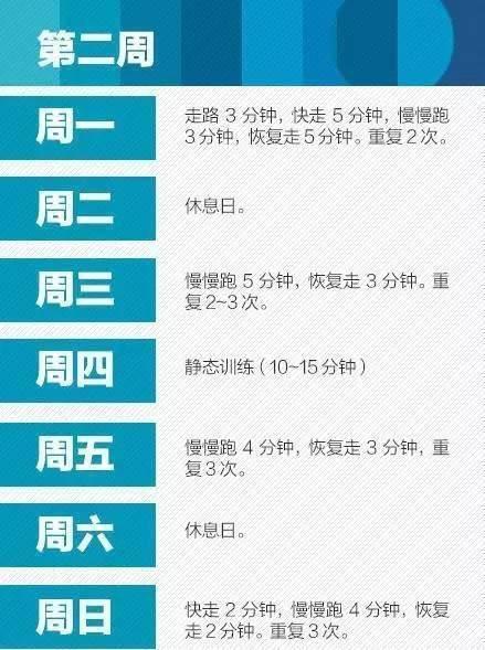 澳門(mén)一碼一肖一待一中四不像,適用計(jì)劃解析方案_定制版23.950