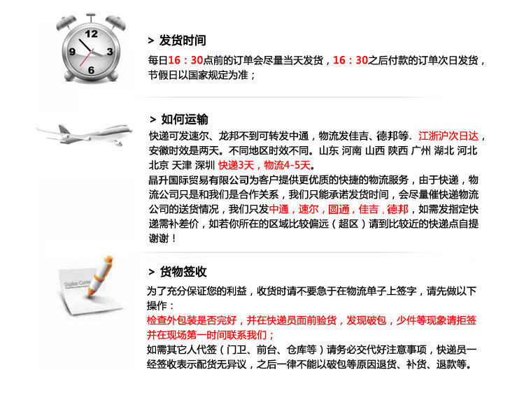 7777788888精準(zhǔn)新傳真112,實地解析說明_試用版19.807