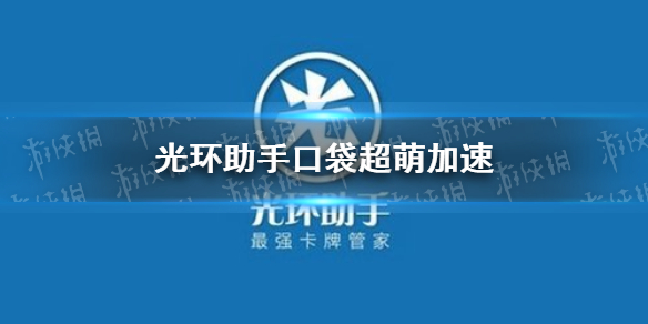 新澳門天天開獎澳門開獎直播,精細設(shè)計解析策略_經(jīng)典版34.760