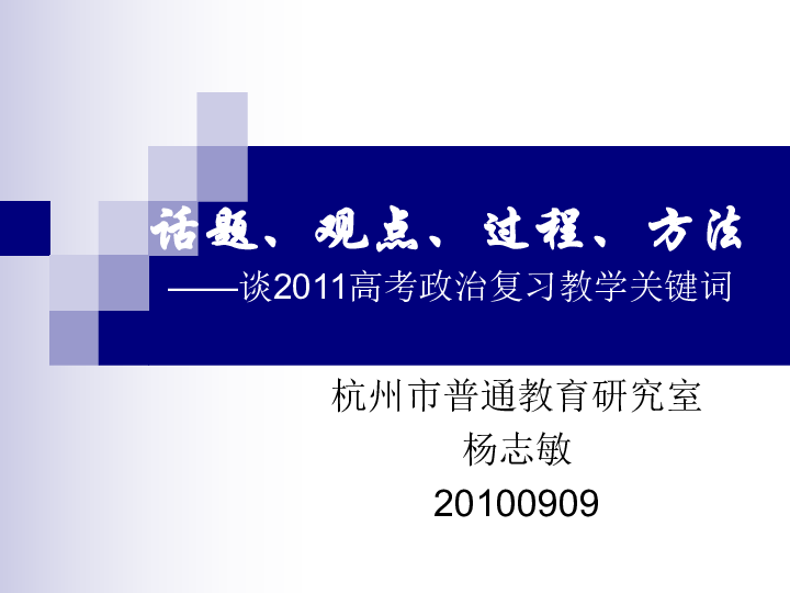 澳門二四六免費資料大全499,快速設(shè)計響應(yīng)方案_1440p93.823