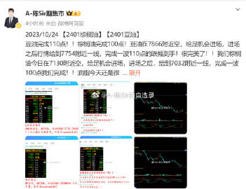 香港最準(zhǔn)的100%肖一肖,經(jīng)典分析說明_高級(jí)款75.209