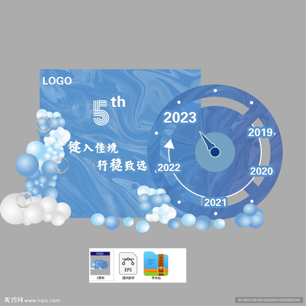 2024年澳彩綜合資料大全,數(shù)據(jù)整合方案設(shè)計_HDR版93.135