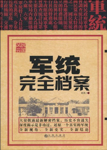 香港黃大仙綜合資料大全,未來解答解析說明_開發(fā)版92.867