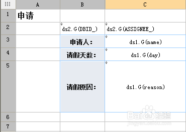 香港4777777開(kāi)獎(jiǎng)記錄,實(shí)地?cái)?shù)據(jù)驗(yàn)證執(zhí)行_Prestige60.20