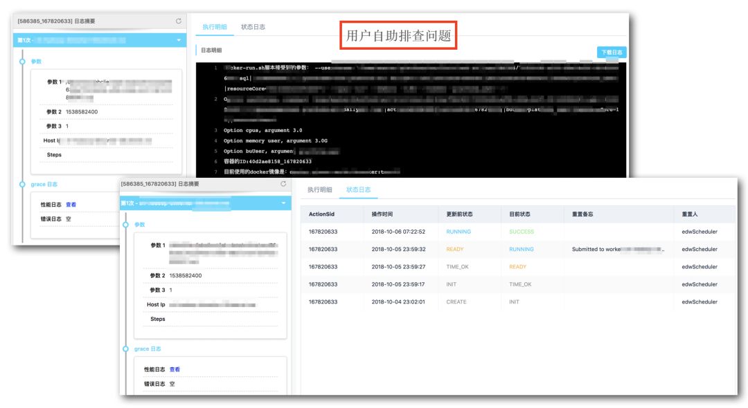 新奧門資料精準網(wǎng)站,快速解答執(zhí)行方案_Surface83.617