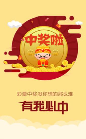 2024香港開獎(jiǎng)結(jié)果記錄及查詢,快速解答策略實(shí)施_視頻版34.40