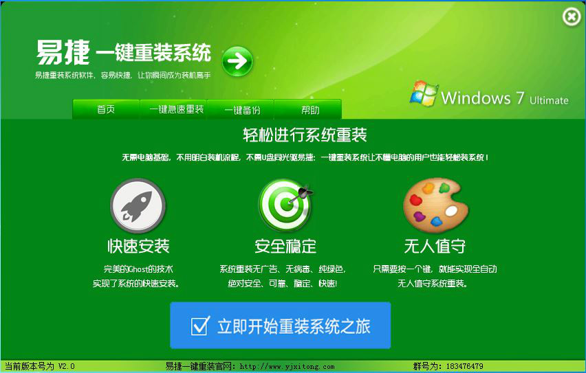 最準(zhǔn)一肖一碼100%精準(zhǔn)軟件,快捷問題處理方案_Windows33.881