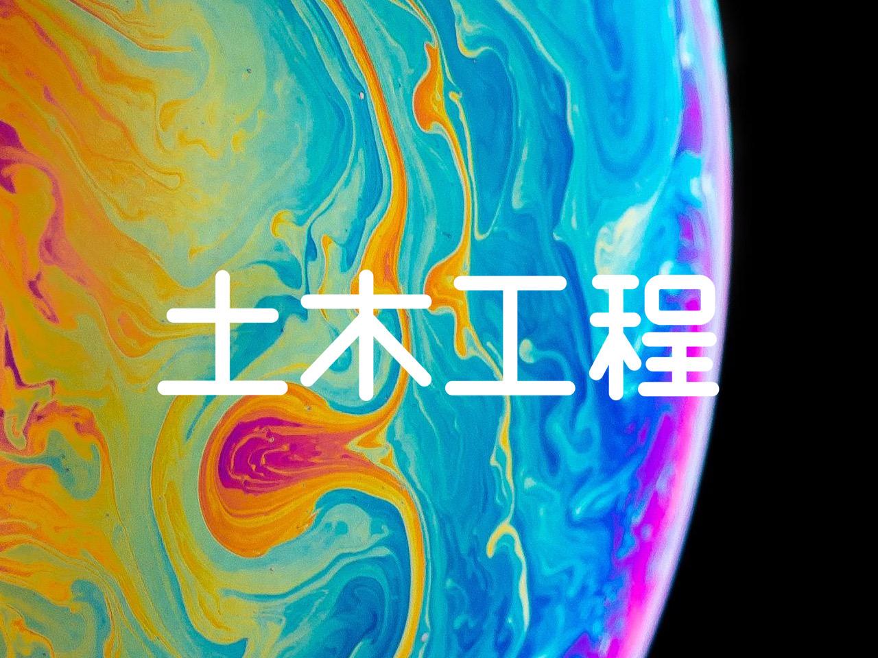 2024新澳開獎(jiǎng)結(jié)果,專業(yè)解析評(píng)估_桌面款62.688