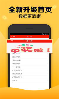 白小姐三肖中特開獎(jiǎng)結(jié)果,動(dòng)態(tài)解析詞匯_app75.156