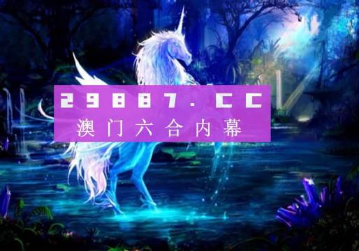 一曦時光 第2頁