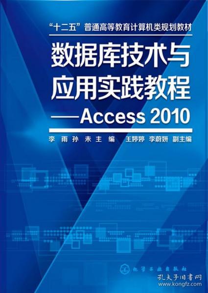 澳門最準最快免費資料,深度數(shù)據(jù)應(yīng)用實施_領(lǐng)航版44.941