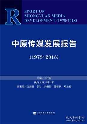 香港二四六開(kāi)獎(jiǎng)資料大全_微廠一,社會(huì)責(zé)任方案執(zhí)行_Windows25.548