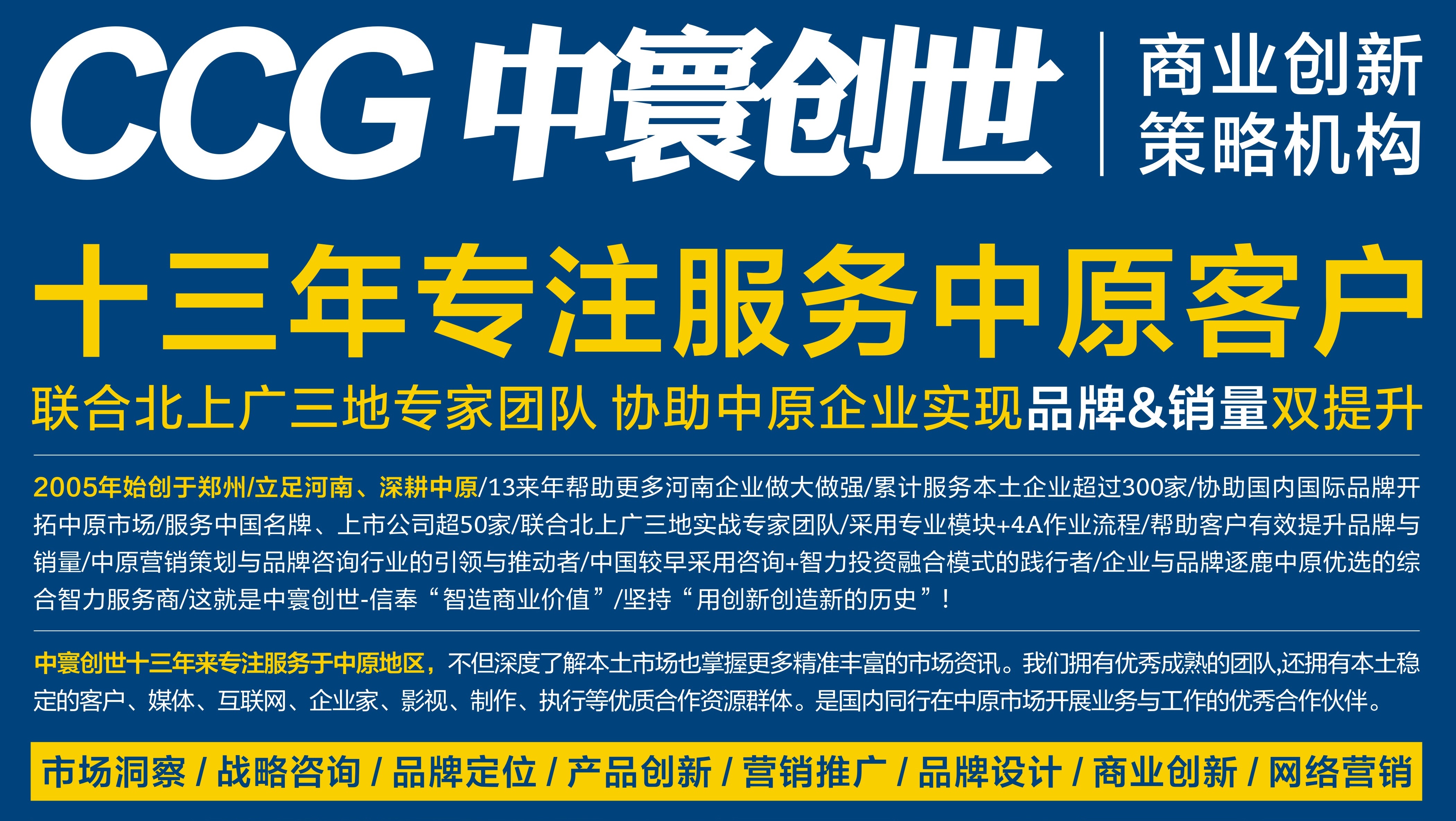 2024新澳門資料大全免費,社會責(zé)任方案執(zhí)行_靜態(tài)版55.129