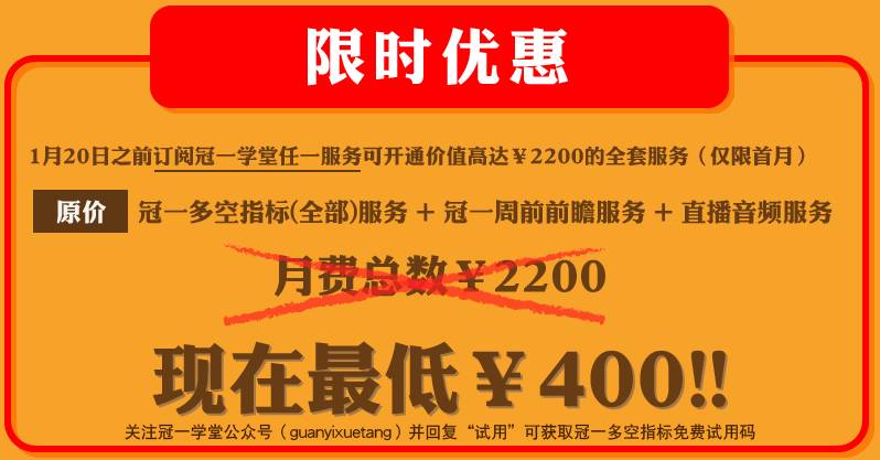 2024年新澳門今晚開獎(jiǎng)結(jié)果查詢,創(chuàng)新方案設(shè)計(jì)_安卓款44.77