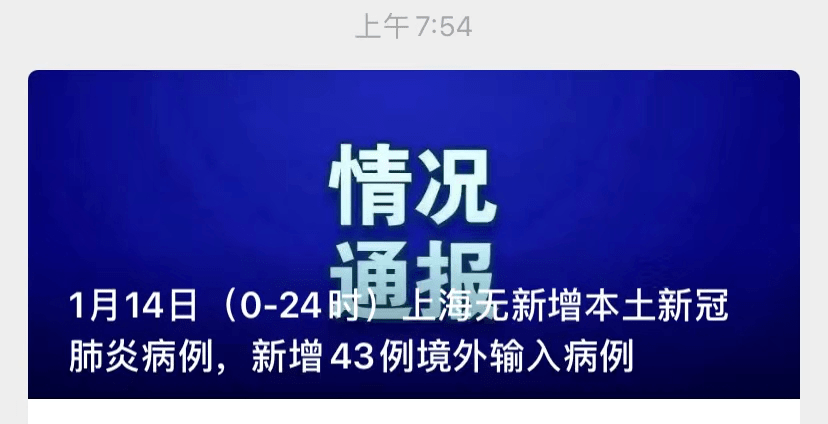 精準一肖100準確精準的含義,權威詮釋方法_錢包版57.716