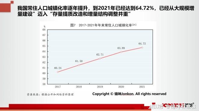 新澳門一碼一碼100準(zhǔn)確,可靠性方案設(shè)計(jì)_Harmony19.943