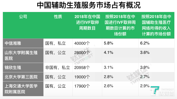 2024新奧正版資料最精準(zhǔn)免費(fèi)大全,標(biāo)準(zhǔn)化流程評(píng)估_升級(jí)版84.427