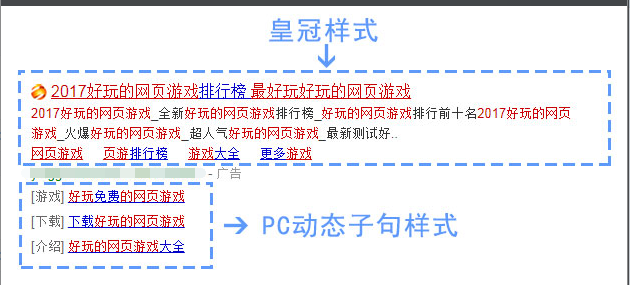 澳門六合大全,創(chuàng)造力策略實(shí)施推廣_Lite55.104