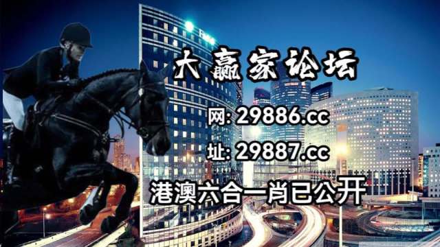 特馬開碼網(wǎng)站,全面分析解釋定義_云端版40.523