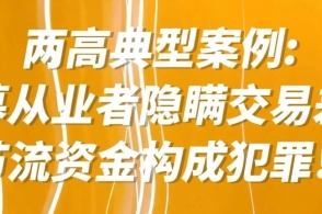 澳門一碼一肖一特一中管家婆,實地設(shè)計評估解析_網(wǎng)頁款14.345